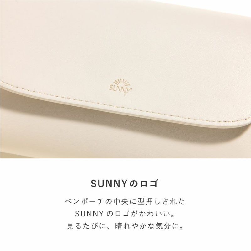 SUNNY_FLAT_PEN_POUCH(L)_yellow