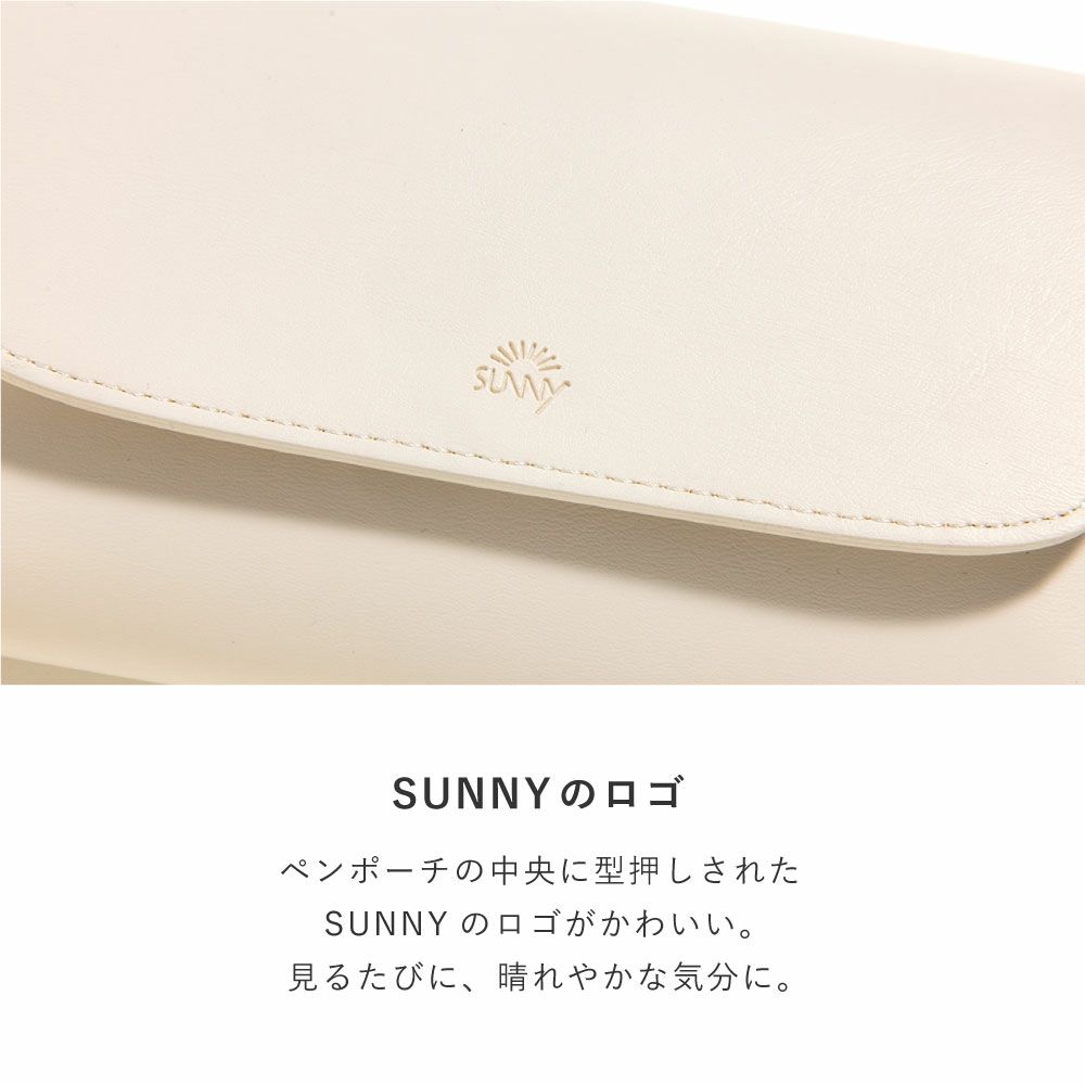 SUNNY_FLAT_PEN_POUCH(L)_yellow