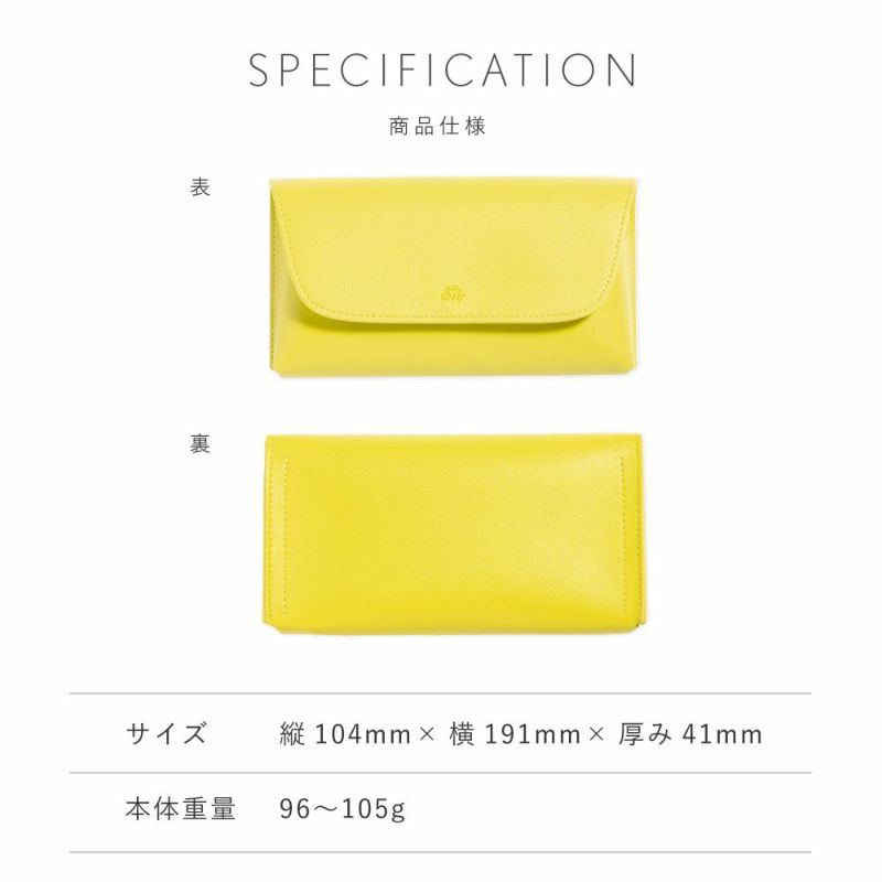 SUNNY FLAT PEN POUCH ペンケース 筆箱 大容量 シンプル