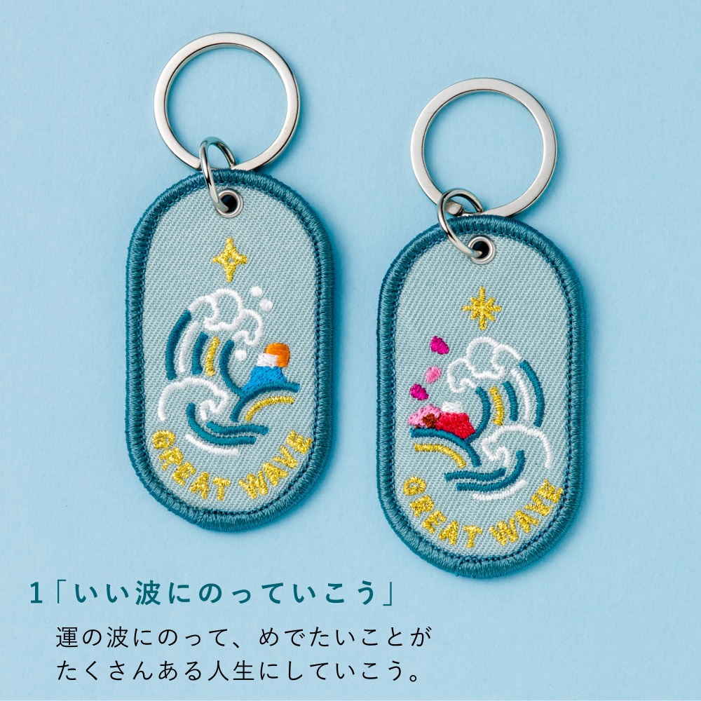 2/8b_JAPAN_ver._GKBJ-01_GREAT_WAVE