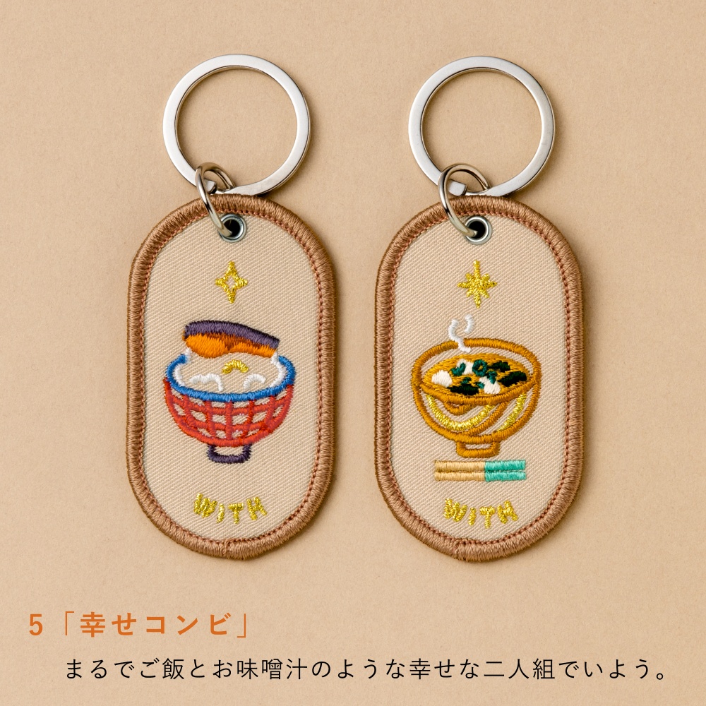 2/8b_JAPAN_ver._GKBJ-01_GREAT_WAVE