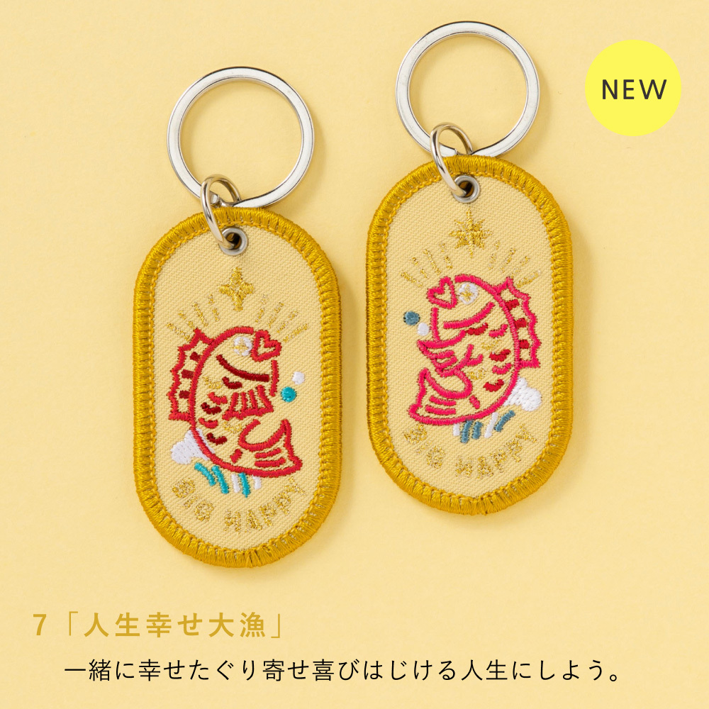 2/8b_JAPAN_ver._GKBJ-01_GREAT_WAVE