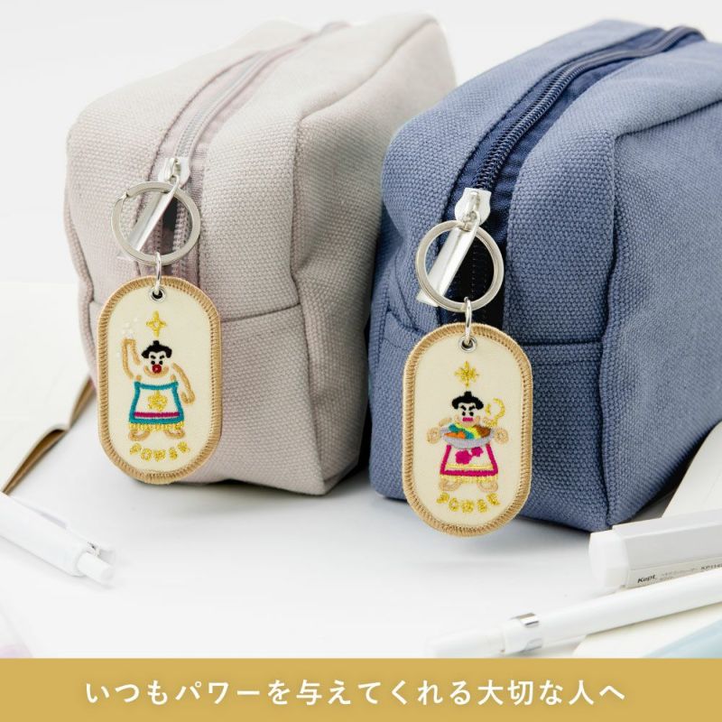 キーホルダー ペア 和柄 2/8b PAIR KEY RING JAPAN ver. 日本