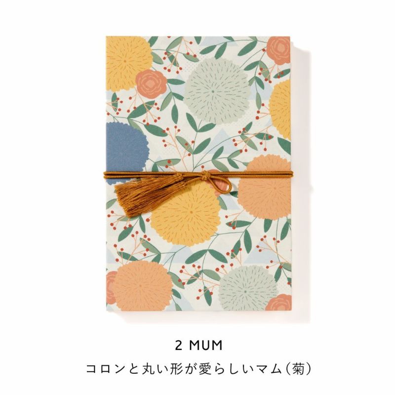 LAMPER 御朱印帳 ご朱印帳 花柄 じゃばら式 かわいい おしゃれ