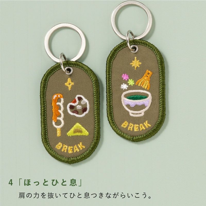 2/8b_KYOTO_ver._GKBK