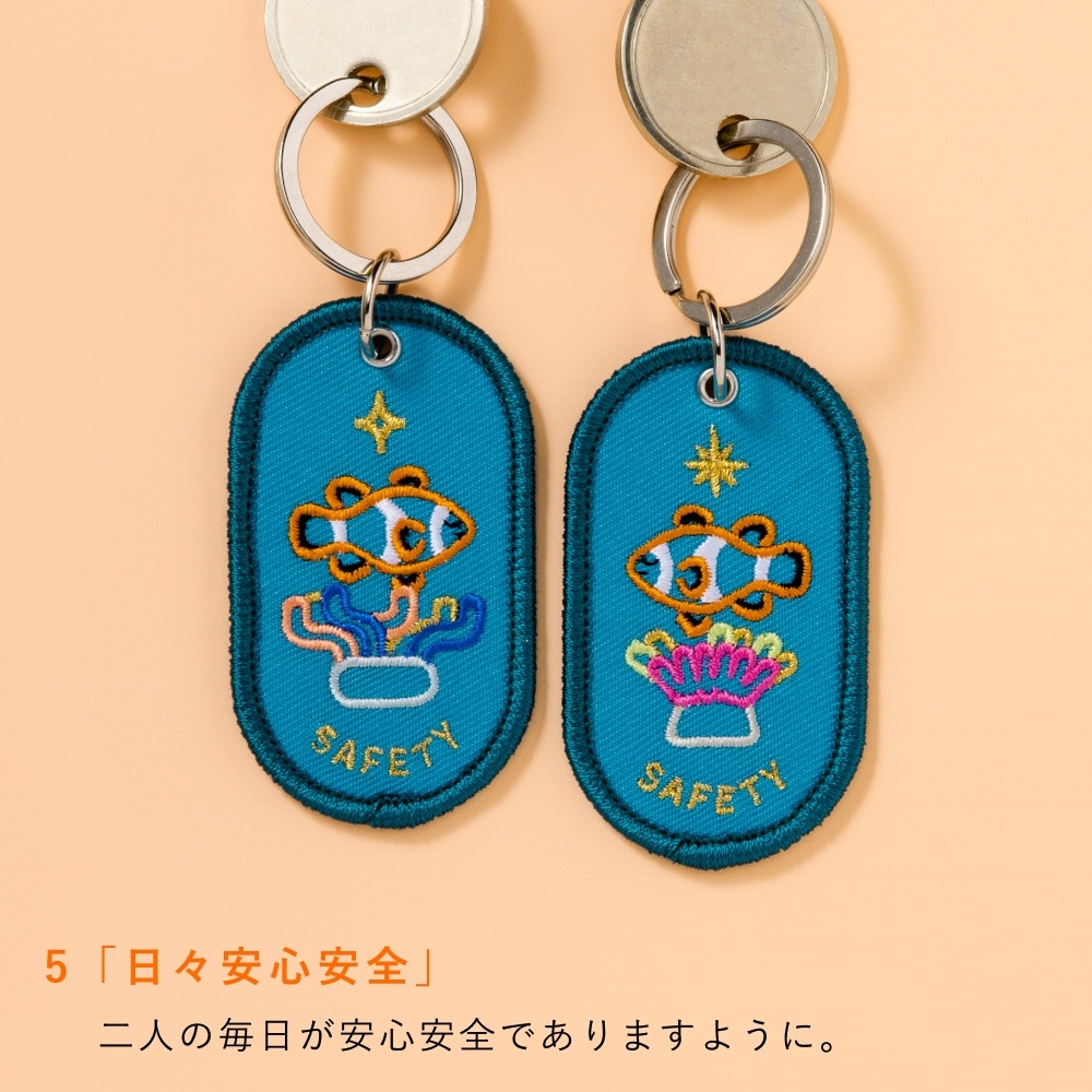 2/8b_AQUARIUM_ver._GKBQ