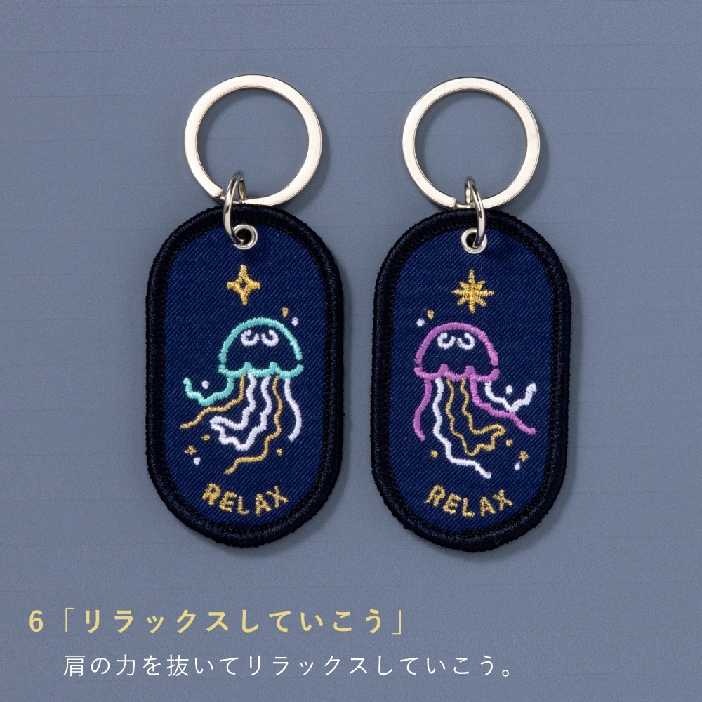2/8b_AQUARIUM_ver._GKBQ