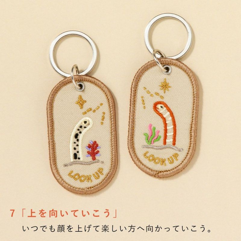 2/8b_AQUARIUM_ver._GKBQ
