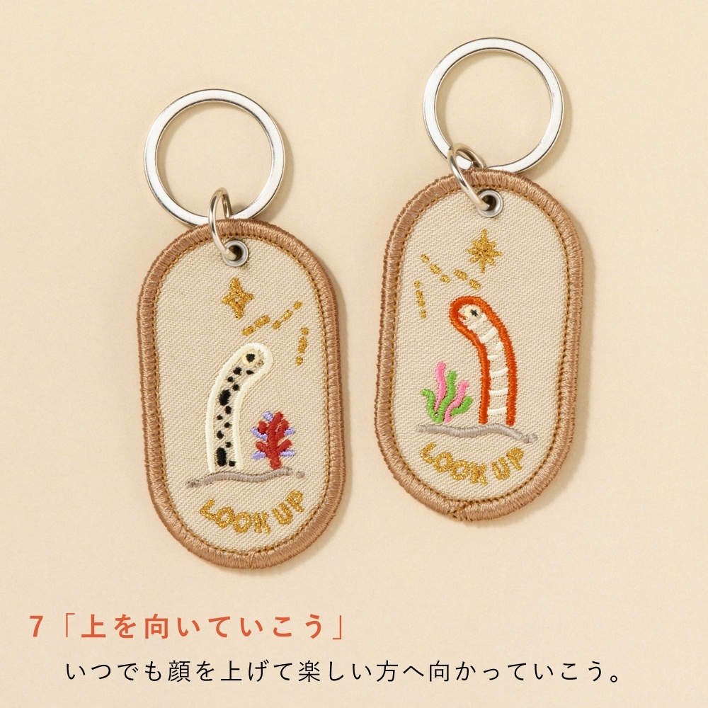 2/8b_AQUARIUM_ver._GKBQ