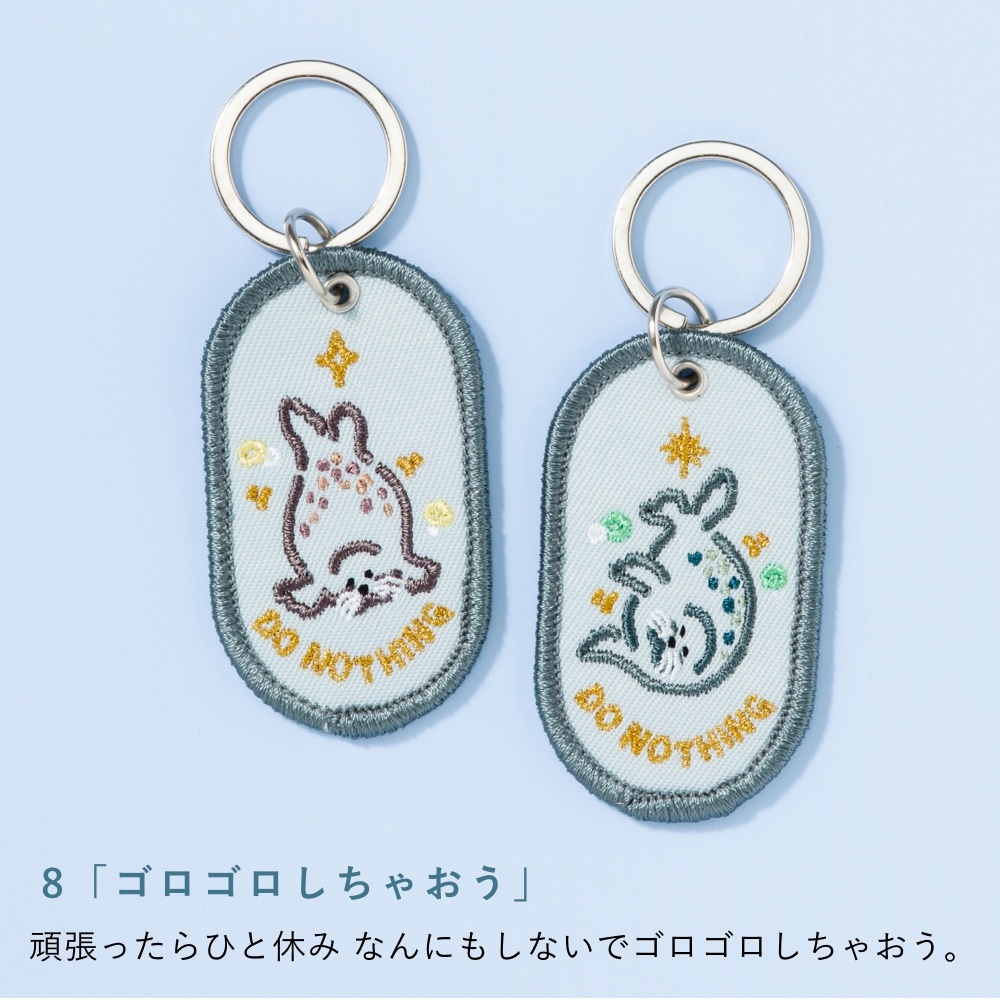2/8b_AQUARIUM_ver._GKBQ