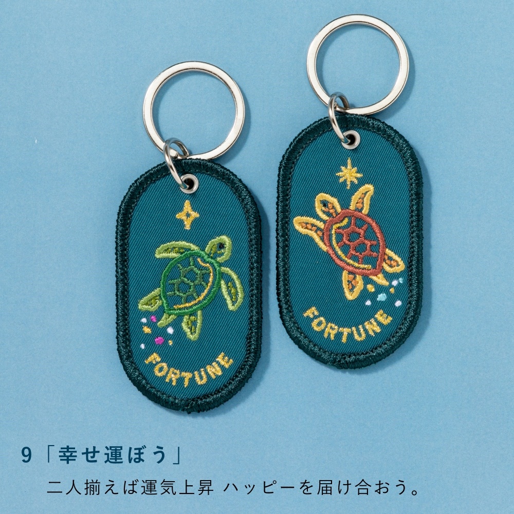 2/8b_AQUARIUM_ver._GKBQ