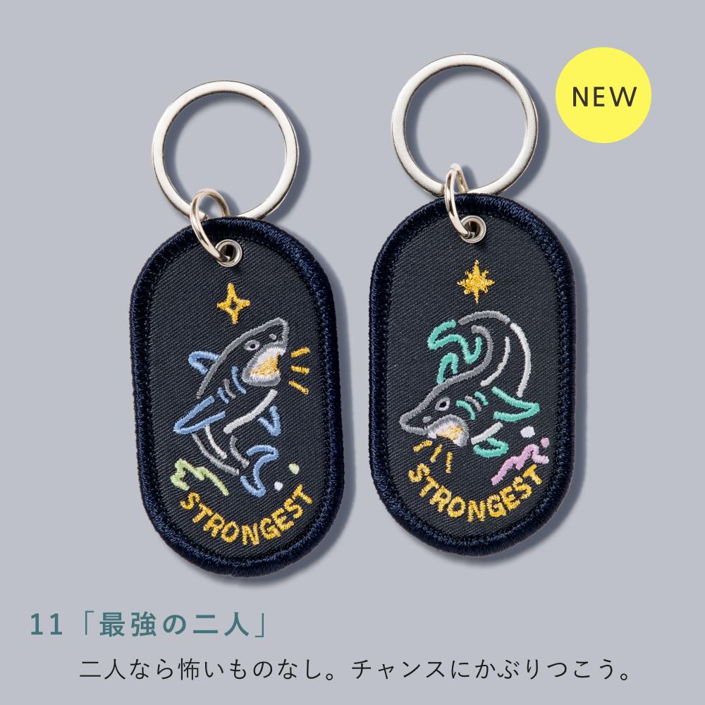 2/8b_AQUARIUM_ver._GKBQ