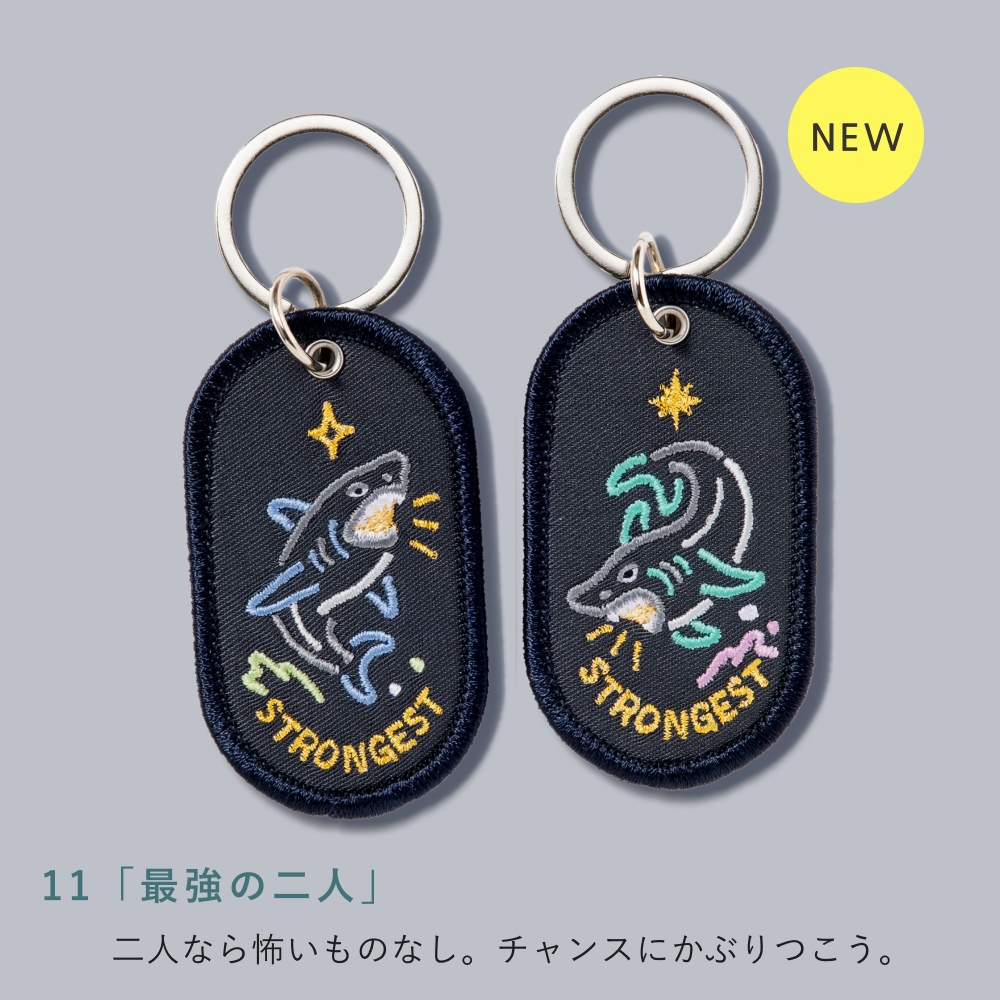 2/8b_AQUARIUM_ver._GKBQ