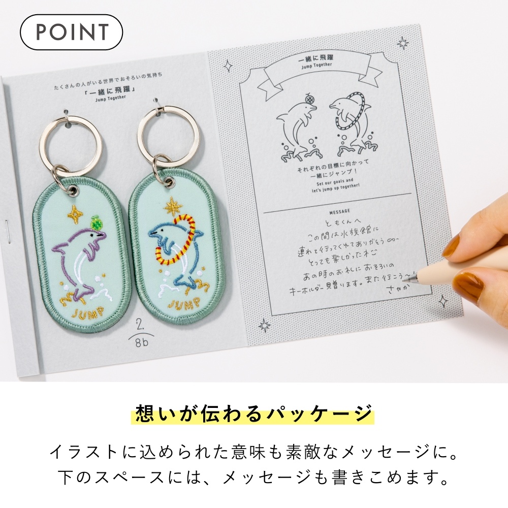 2/8b_AQUARIUM_ver._GKBQ