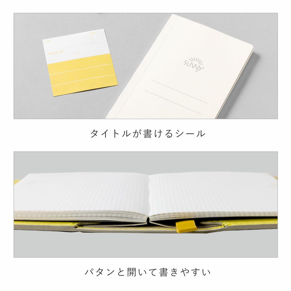 SUNNY LIGHT NOTE BOOK サニーライトノートブック フリーマンスリー