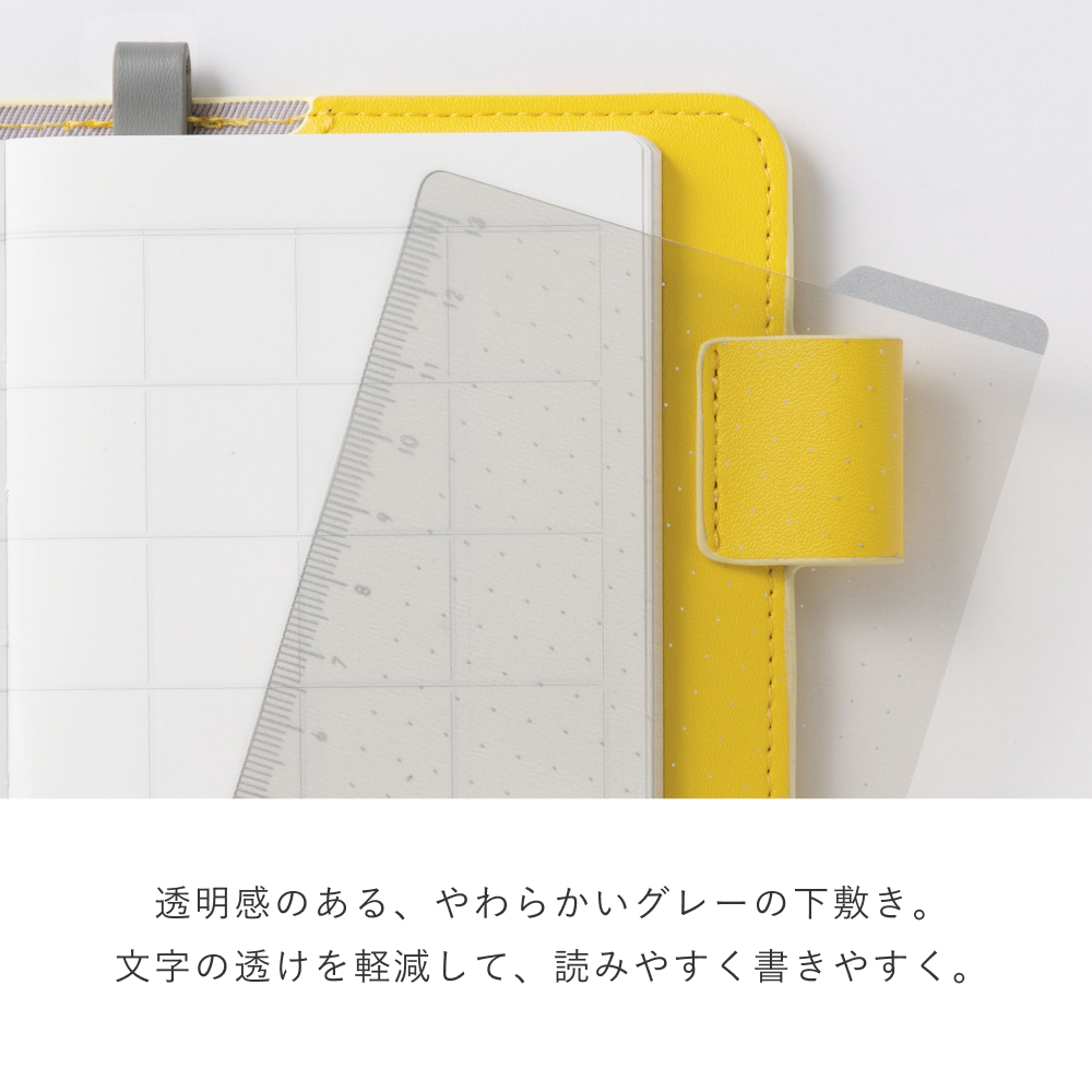 SUNNYﾗｲﾄﾉｰﾄ下敷き_LSLX-01_slim-gray