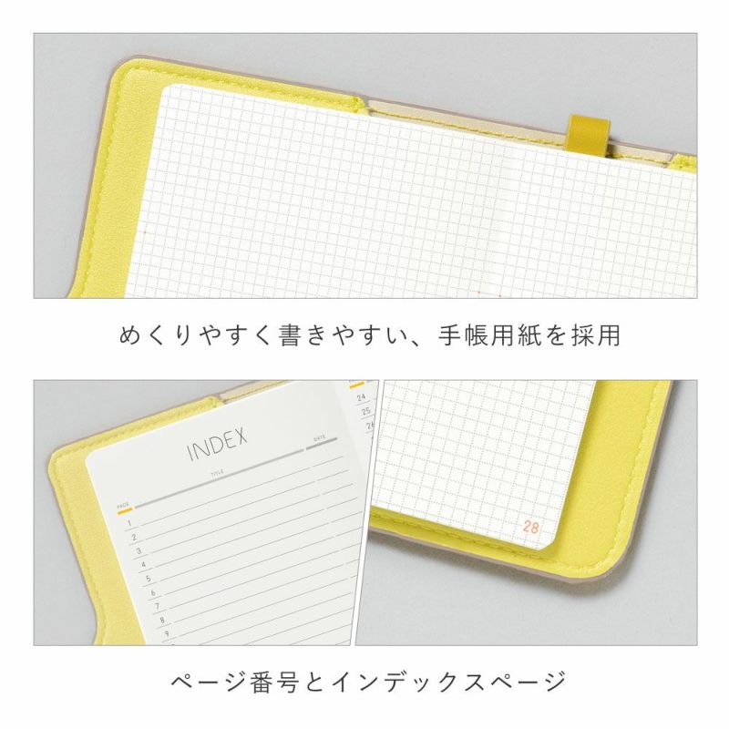 ｻﾆｰﾗｲﾄﾉｰﾄ_ﾘﾌｨﾙ_L-LSLR-M-01_ﾌﾘｰﾏﾝｽﾘｰ