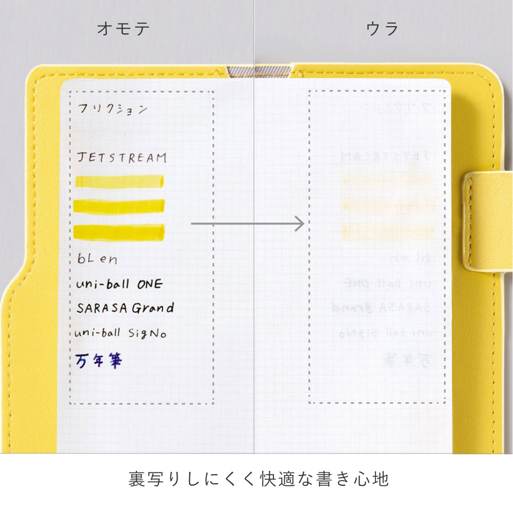 ｻﾆｰﾗｲﾄﾉｰﾄﾘﾌｨﾙ_LSLR