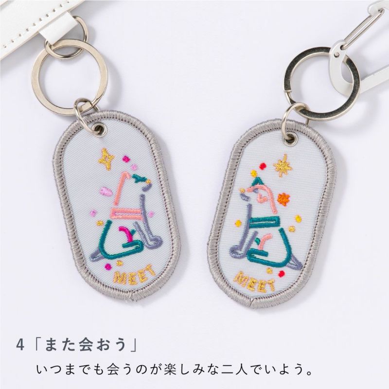 2/8b_TOKYO_ver._GKBT
