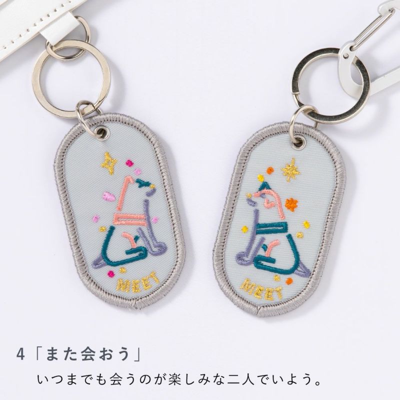 2/8b_TOKYO_ver._GKBT