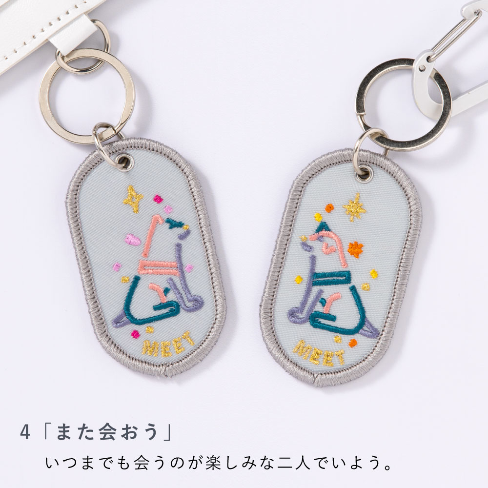 2/8b_TOKYO_ver._GKBT