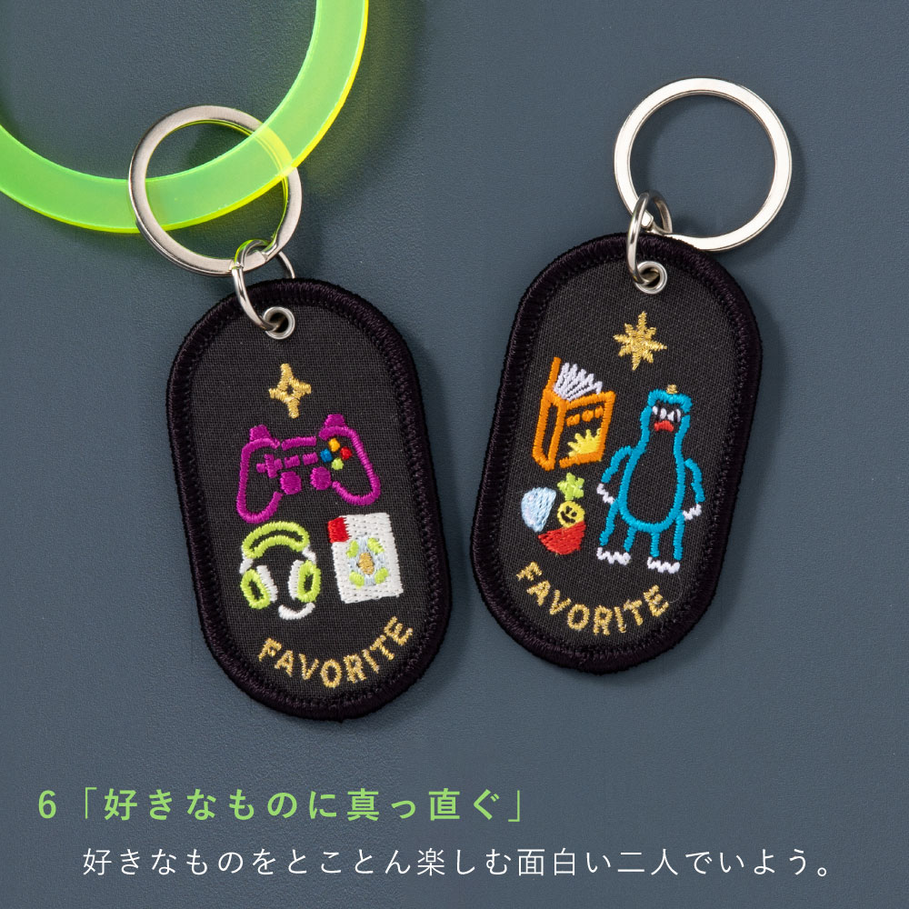 2/8b_TOKYO_ver._GKBT