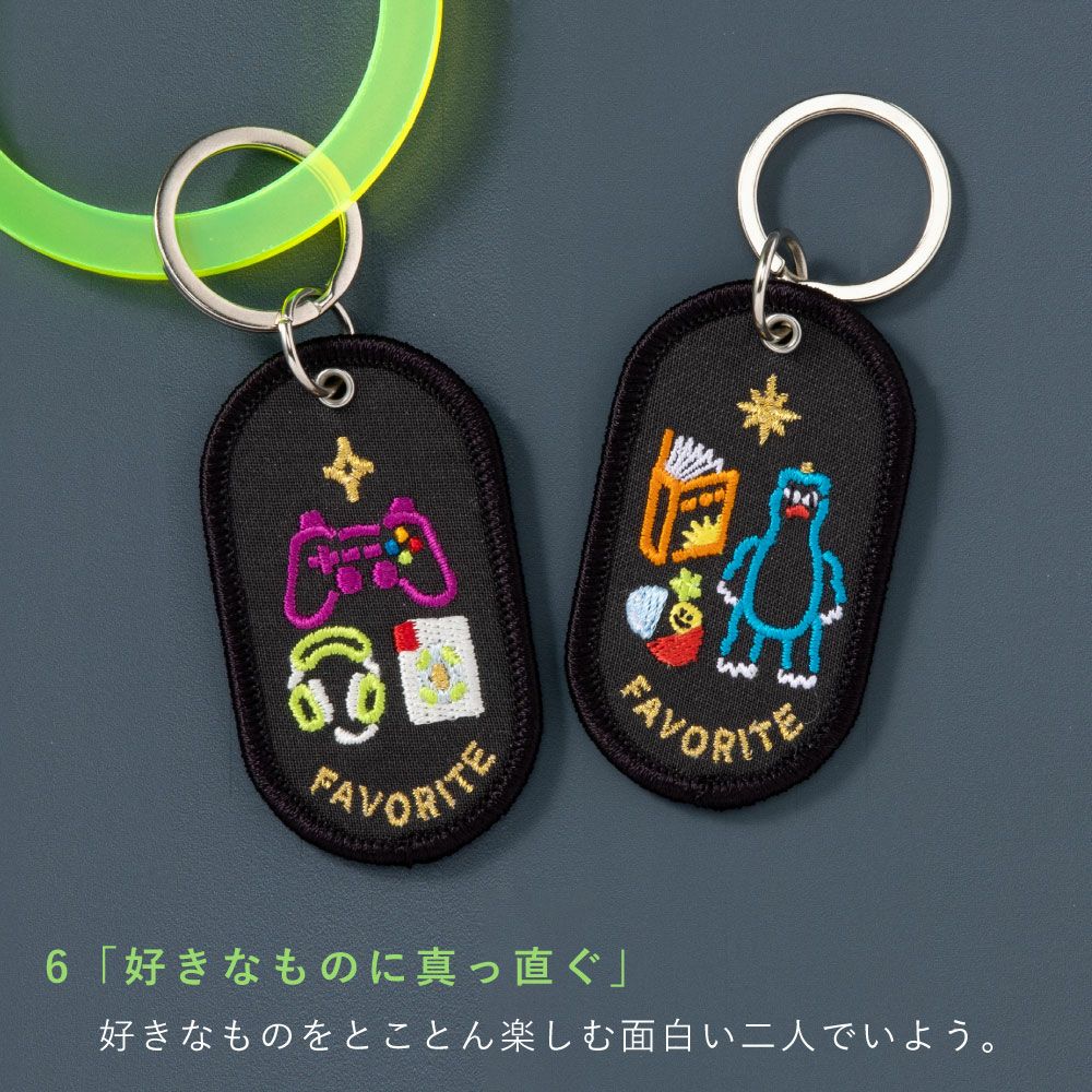 2/8b_TOKYO_ver._GKBT