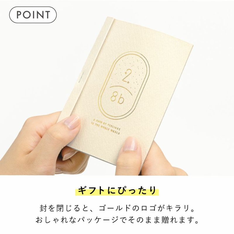 2/8b_TOKYO_ver._GKBT