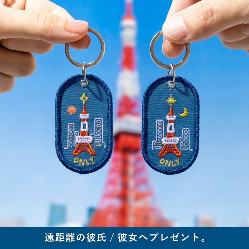 2/8b_TOKYO_ver._GKBT