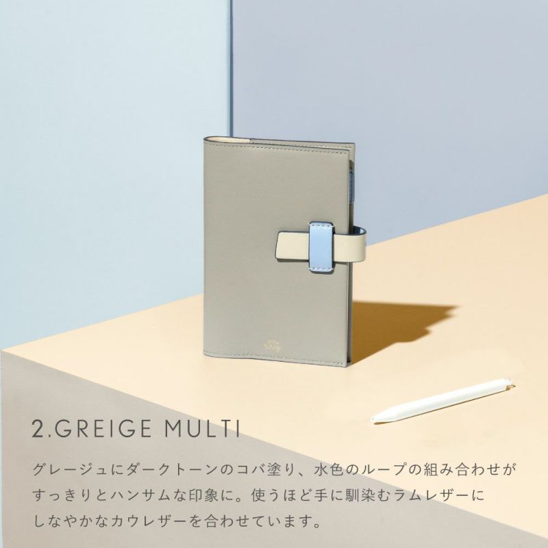 SUNNY_SB_MﾚｻﾞｰﾌﾗｯﾌﾟｶﾊﾞｰL-LSFM-01_MM