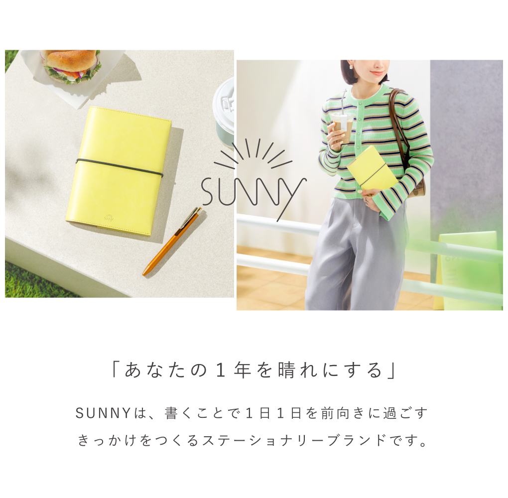 SUNNY_SB_WFﾚｻﾞｰﾌﾗｯﾌﾟｶﾊﾞｰL-LSCF-13ﾐﾝﾄ