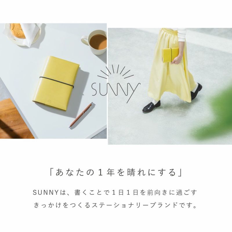 SUNNY_SB_WFﾚｻﾞｰﾌﾗｯﾌﾟｶﾊﾞｰL-LSCF-13ﾐﾝﾄ
