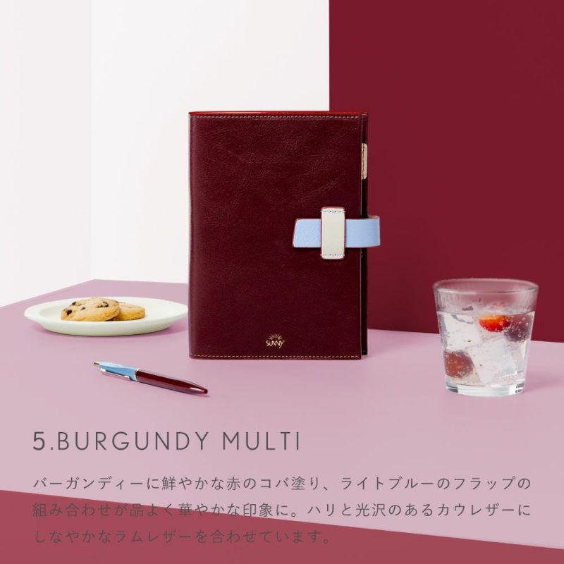 SUNNY_SCHEDULE_BOOK_レザーフラップマルチカバー【ウィークリー手帳用】