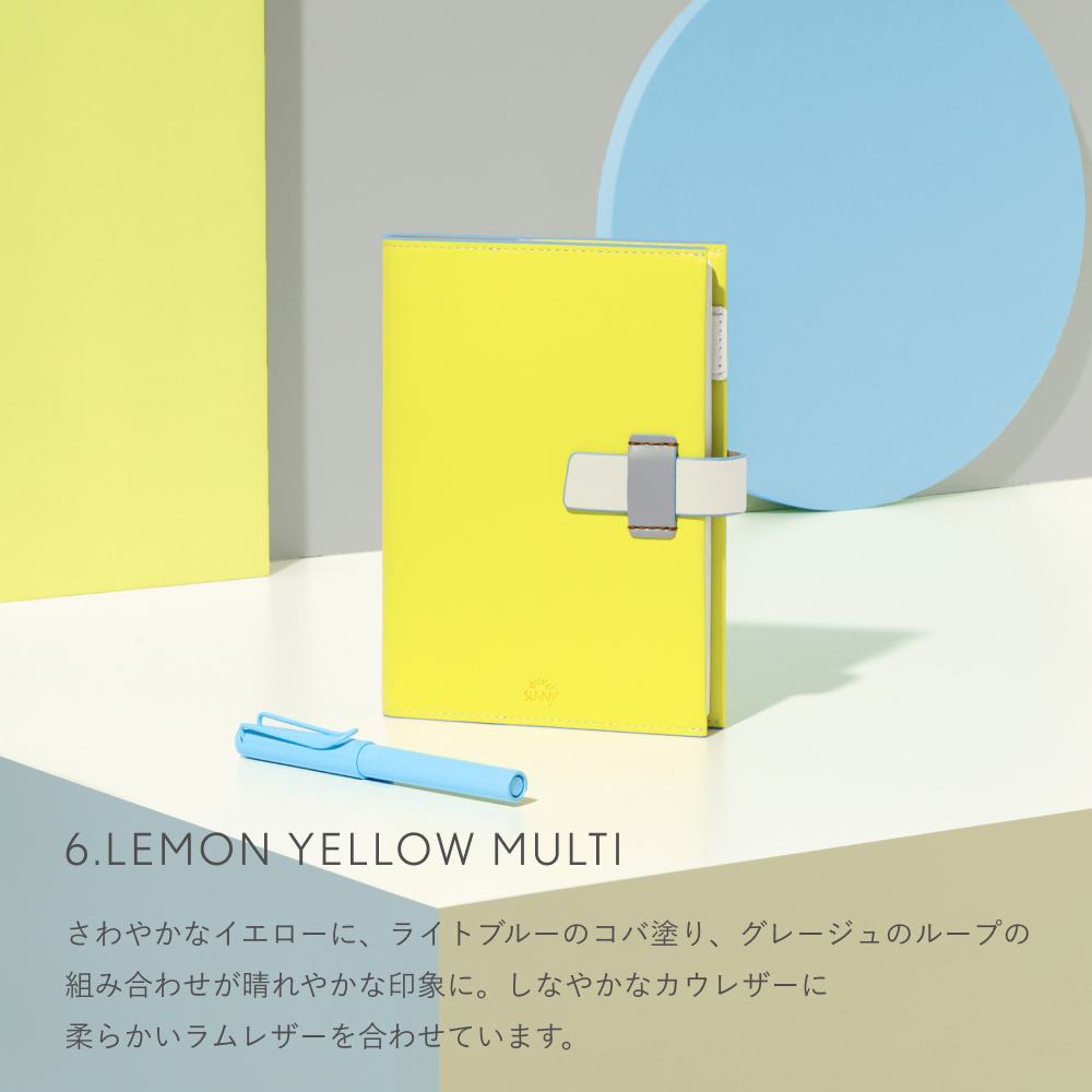 SUNNY_SCHEDULE_BOOK_レザーフラップマルチカバー【ウィークリー手帳用】