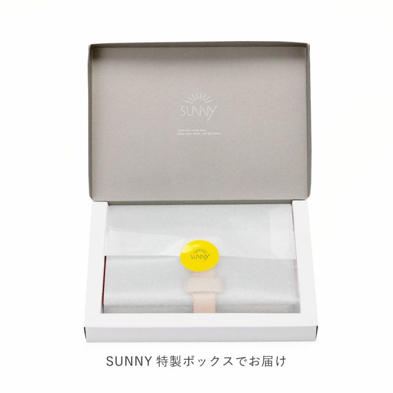 SUNNY_SCHEDULE_BOOK_レザーフラップマルチカバー【ウィークリー手帳用】
