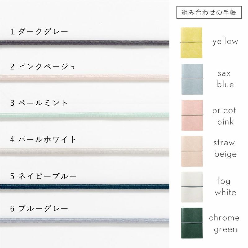 SUNNYｺﾞﾑ_ｳｨｰｸﾘｰ_L-LSRW-28_Dｸﾞﾚｰ2025