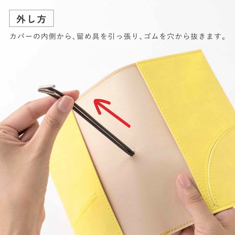 SUNNYｺﾞﾑ_ｳｨｰｸﾘｰ_L-LSRW-28_Dｸﾞﾚｰ2025