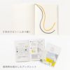 SUNNY_SB_本体_2025/01_M_L-LSH-2501M