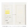 SUNNY_SB_本体_2025/01_M_L-LSH-2501M