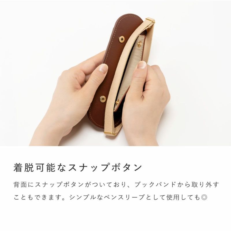 ｻﾆｰ_ﾚｻﾞｰ_ﾍﾟﾝｽﾘｰﾌﾞ_L-LSLP-S