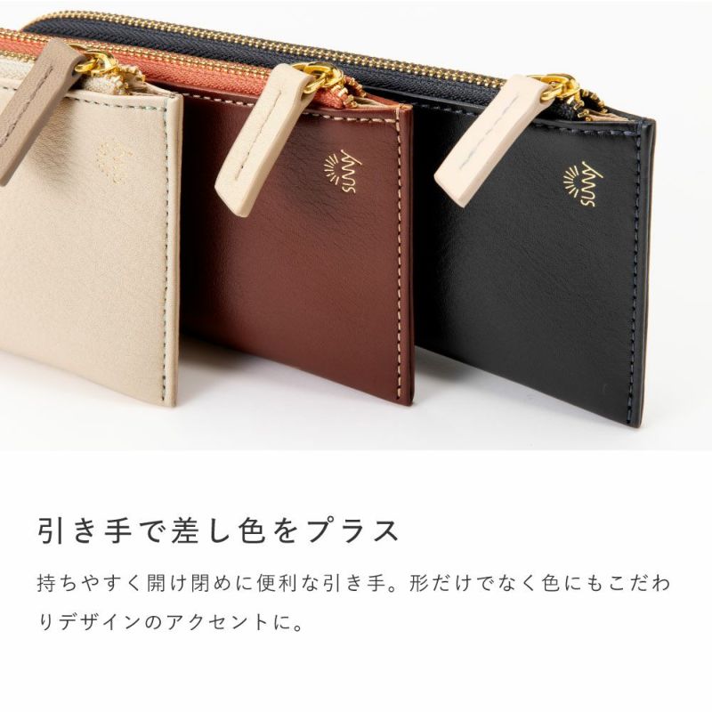 ｻﾆｰ_ﾚｻﾞｰ_ﾍﾟﾝｹｰｽ_L-LSLP-M