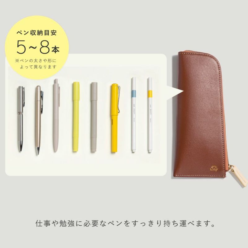 ｻﾆｰ_ﾚｻﾞｰ_ﾍﾟﾝｹｰｽ_L-LSLP-M