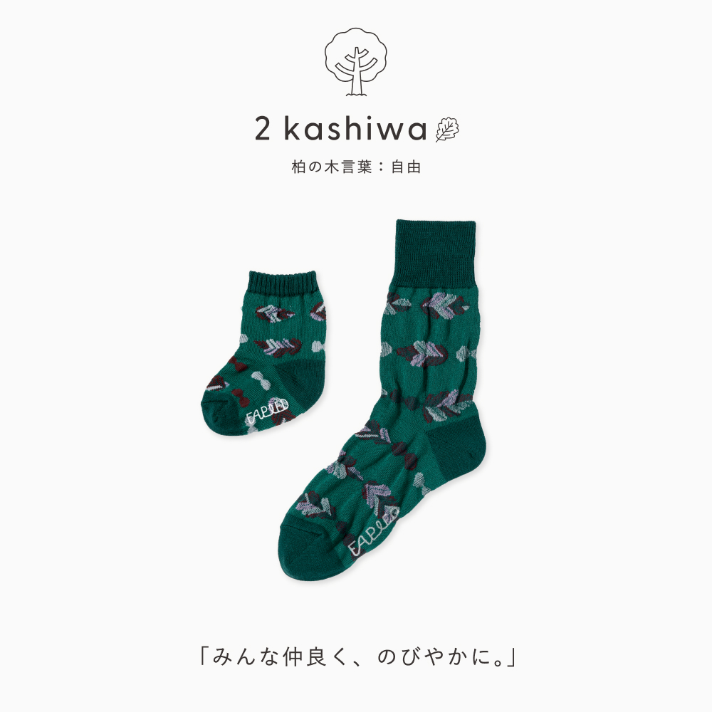 FAPIEDファミリーソックスセット（7-10cm,23-25cm,25-27cm）