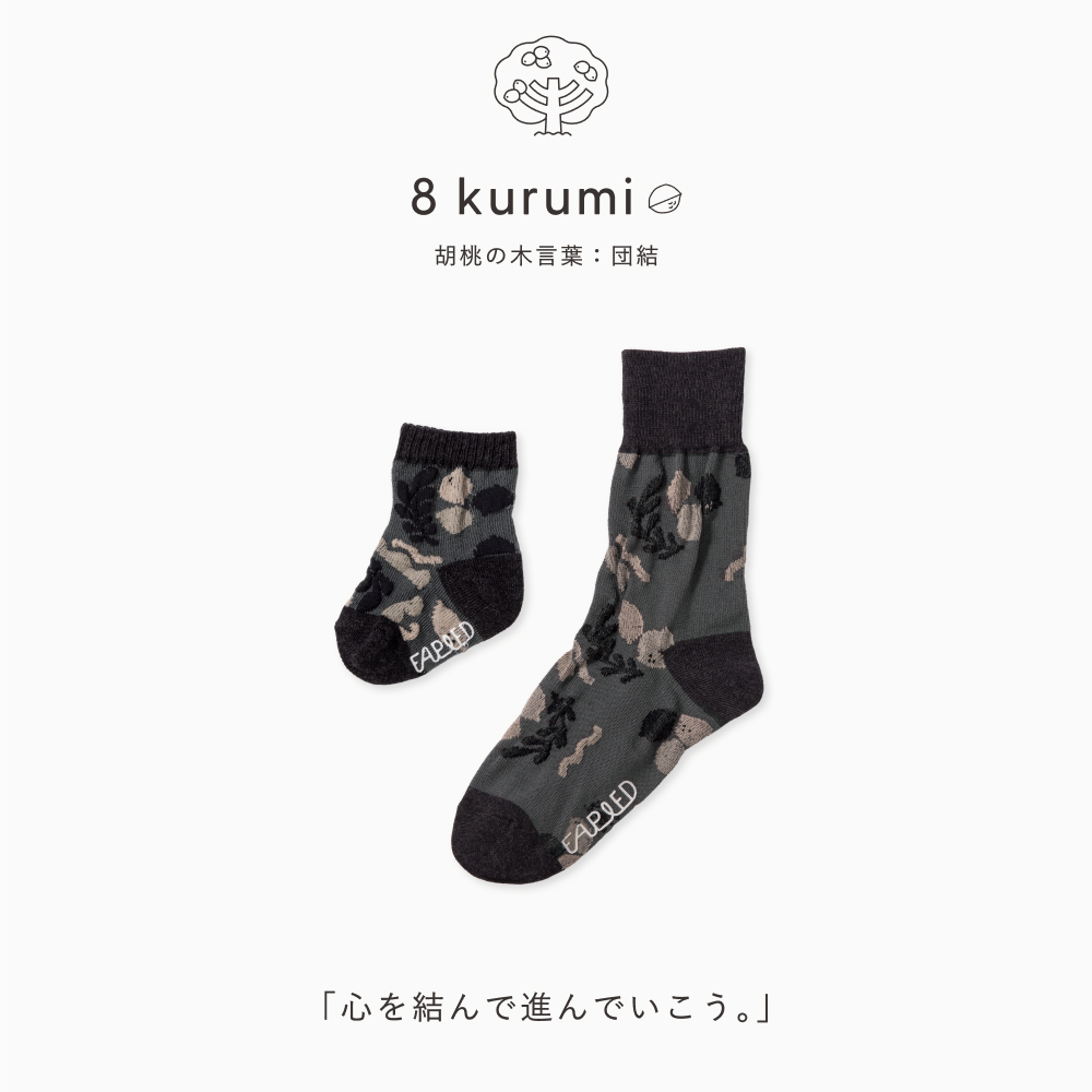FAPIEDファミリーソックスセット（7-10cm,23-25cm,25-27cm）