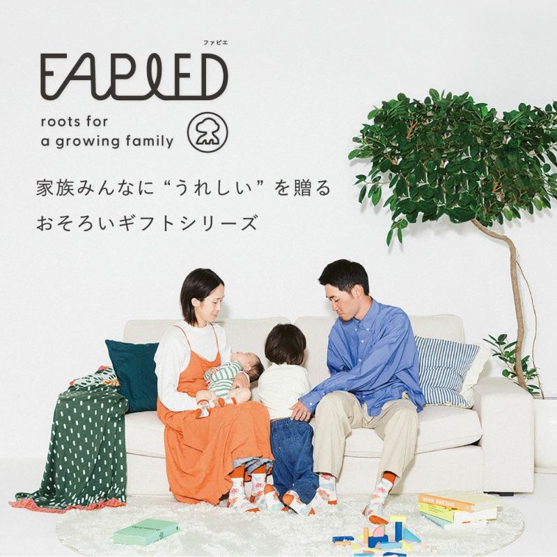 FAPIED_BABY&KIDS_ソックス7-18cm_L-FASK