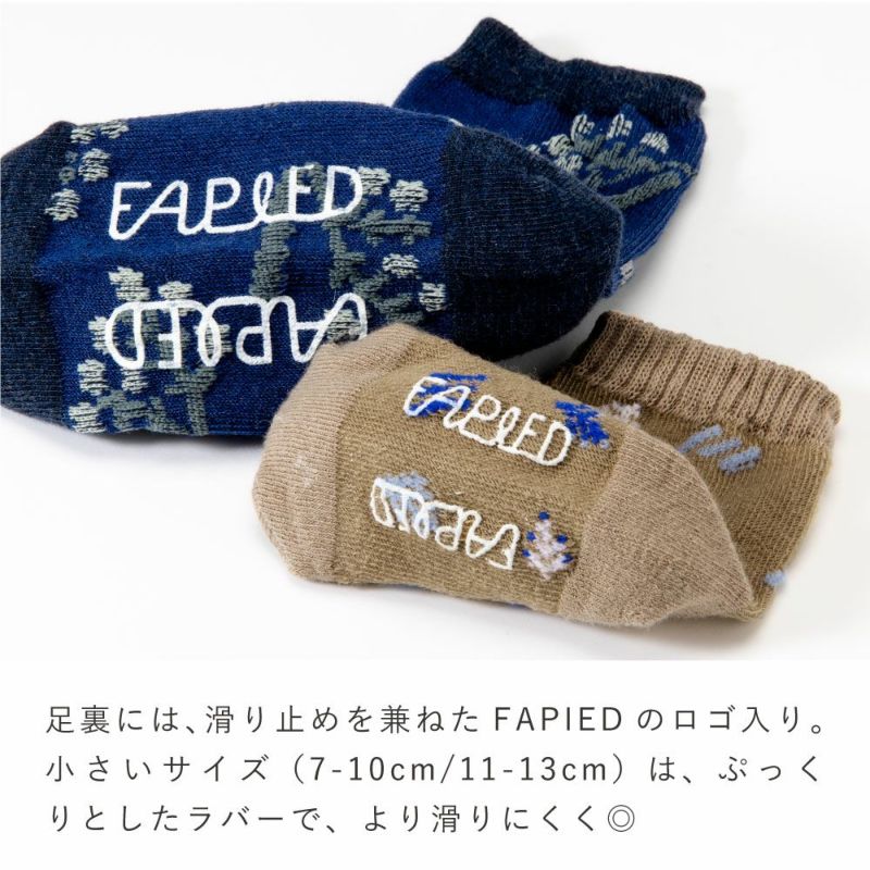 FAPIED_BABY&KIDS_ソックス7-18cm_L-FASK