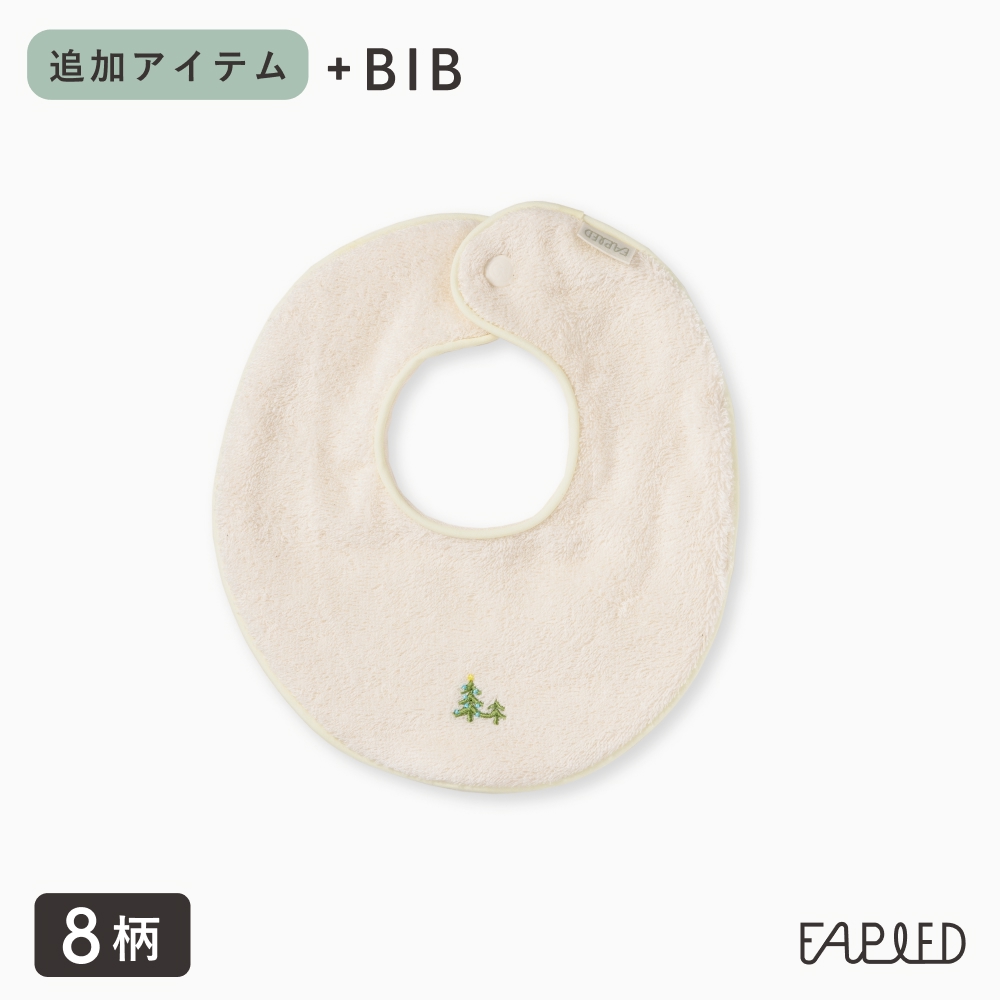 FAPIED_スタイ_L-FAST