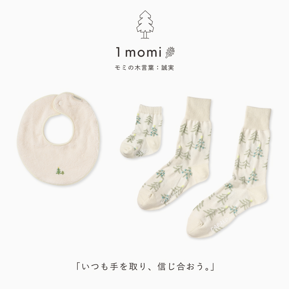 FAPIEDファミリーソックス+スタイセット（7-10cm,23-25cm,25-27cm）