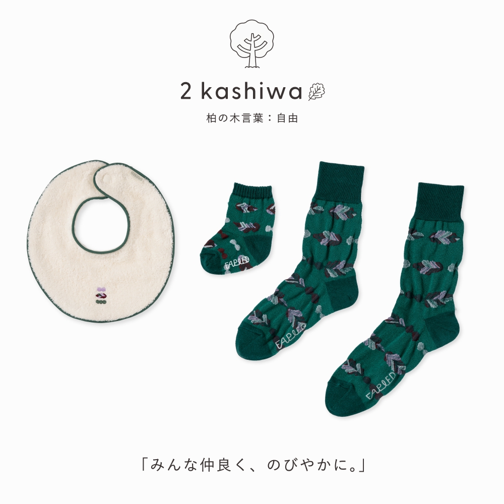 FAPIEDファミリーソックス+スタイセット（7-10cm,23-25cm,25-27cm）