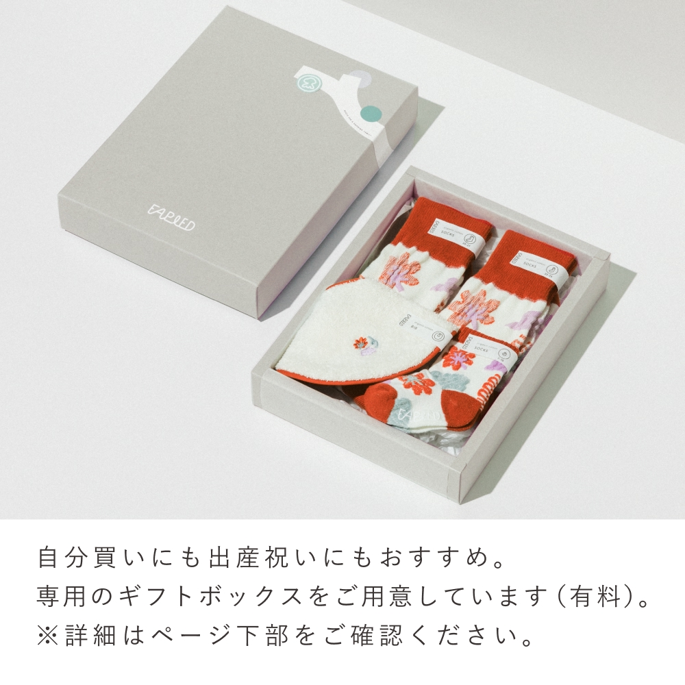 FAPIEDファミリーソックス+スタイセット（7-10cm,23-25cm,25-27cm）